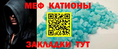 шишки Донской