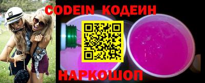 крисы Дубна