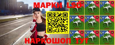 дживик Донецк