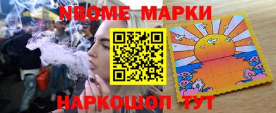 дживик Донецк