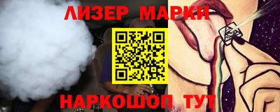 крисы Дубна