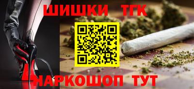 дживик Донецк