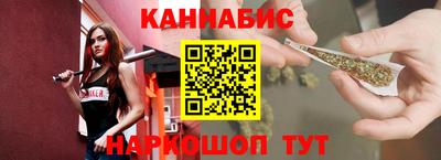 крисы Дубна