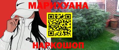 дживик Донецк
