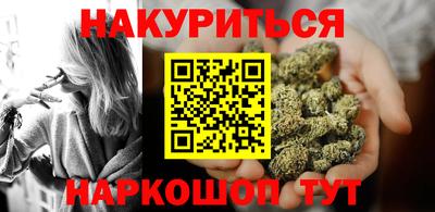 крисы Дубна