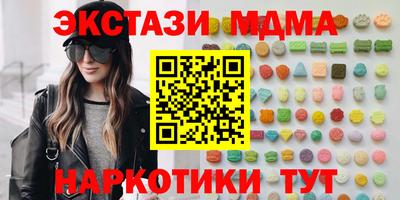 крисы Дубна