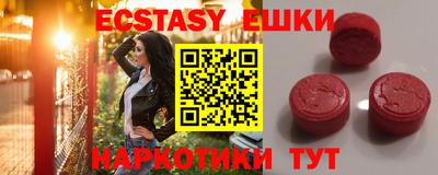 крисы Дубна