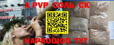 крисы Дубна