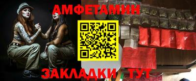 крисы Дубна