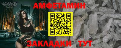 шишки Донской