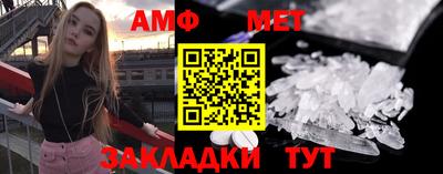 шишки Донской