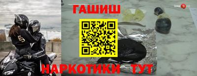 крисы Дубна