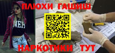 крисы Дубна