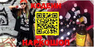 крисы Дубна