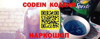 гидропоника Бердск